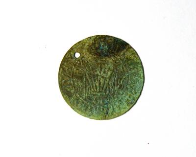 Monnaie